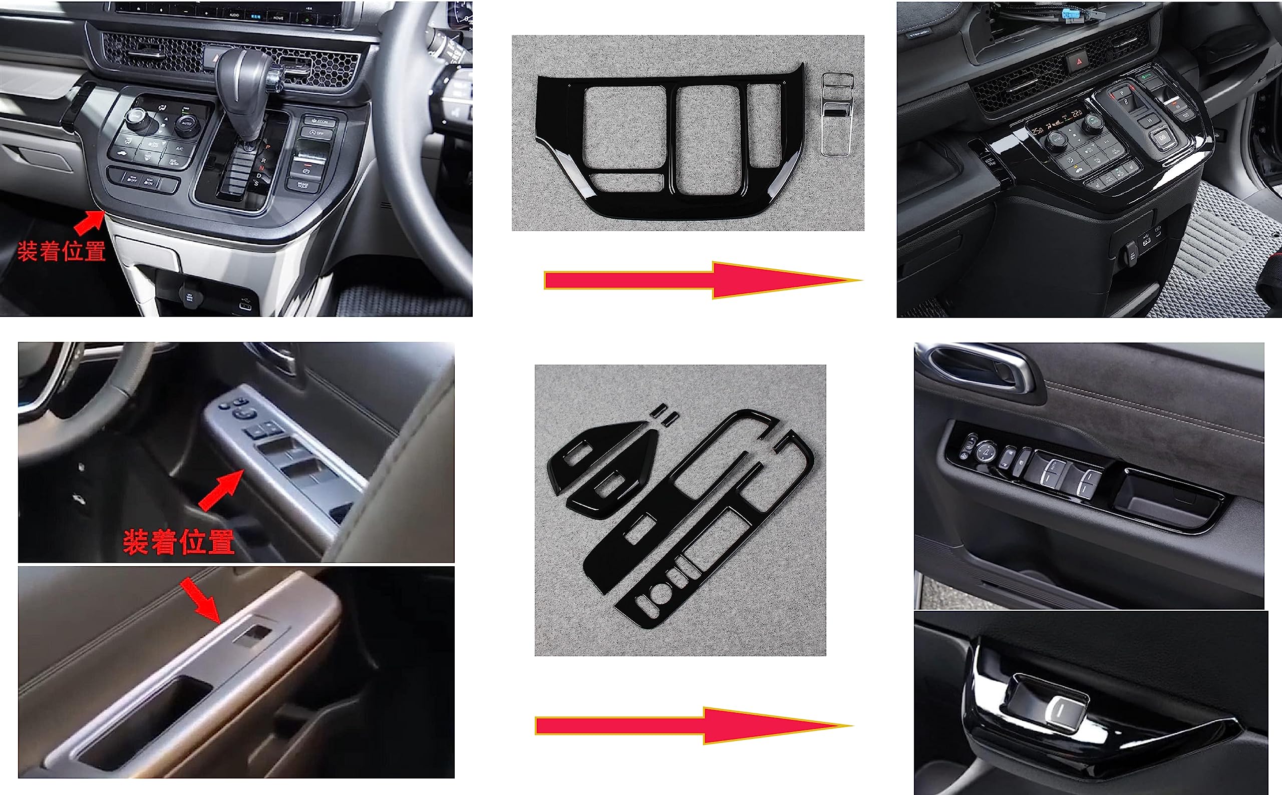 ホンダ　ステップワゴン　rp8 オプションパーツ ホンダ ステップワゴン RP6 RP7 RP8 カスタム パーツ アクセサリー